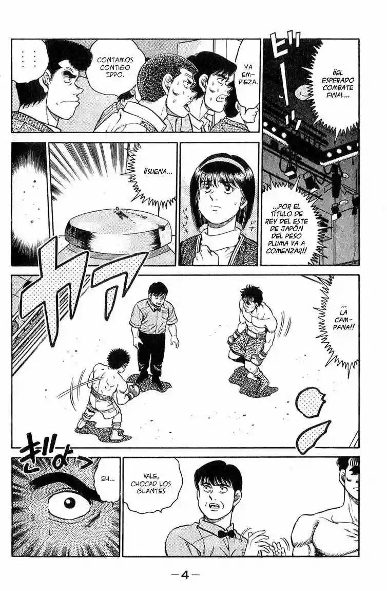 Hajime no Ippo Capítulo 79 - Page 4