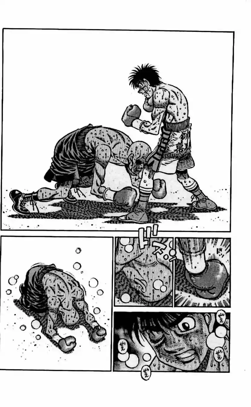 Hajime no Ippo Capítulo 790 - Page 6