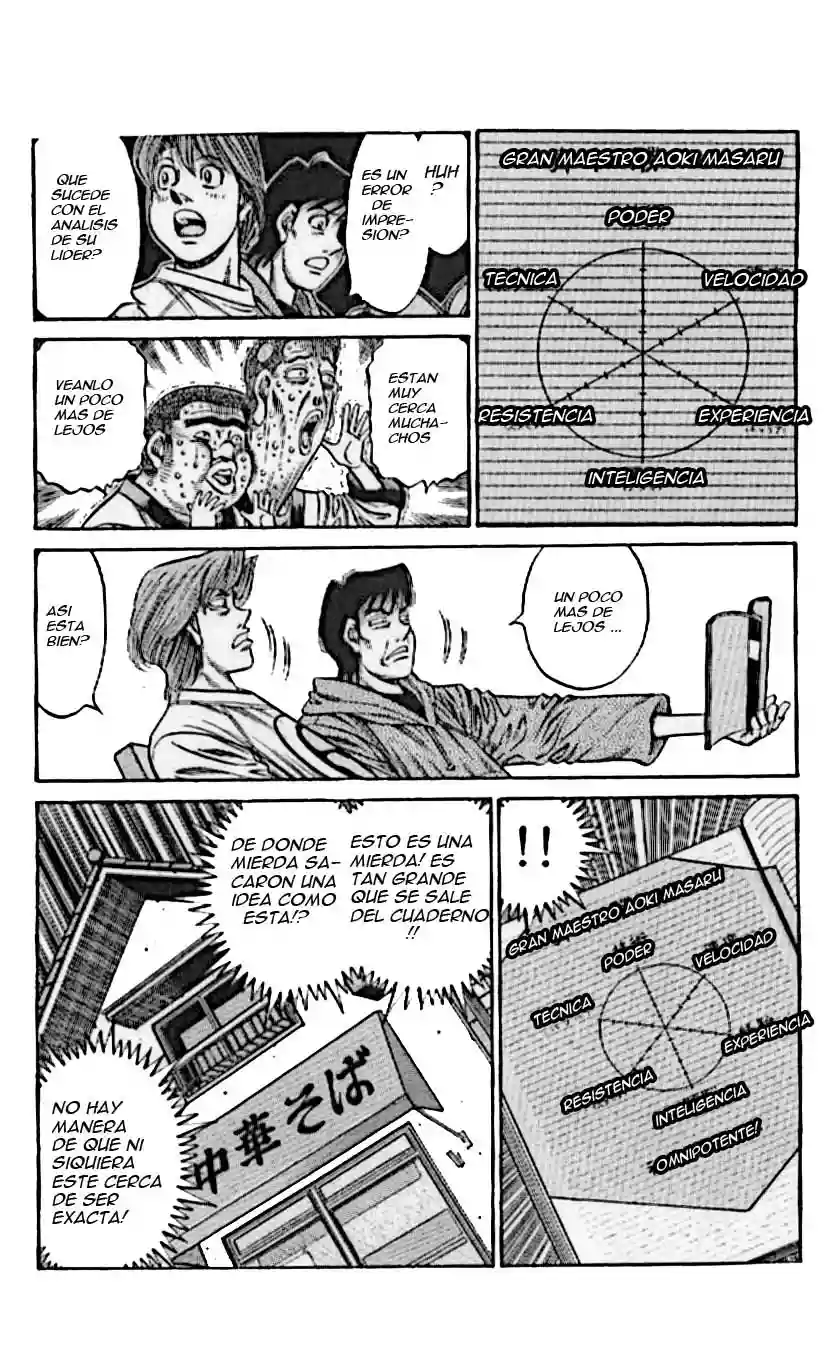 Hajime no Ippo Capítulo 792 - Page 11