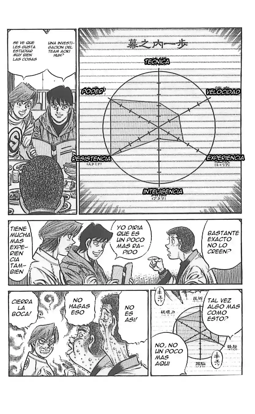 Hajime no Ippo Capítulo 792 - Page 7