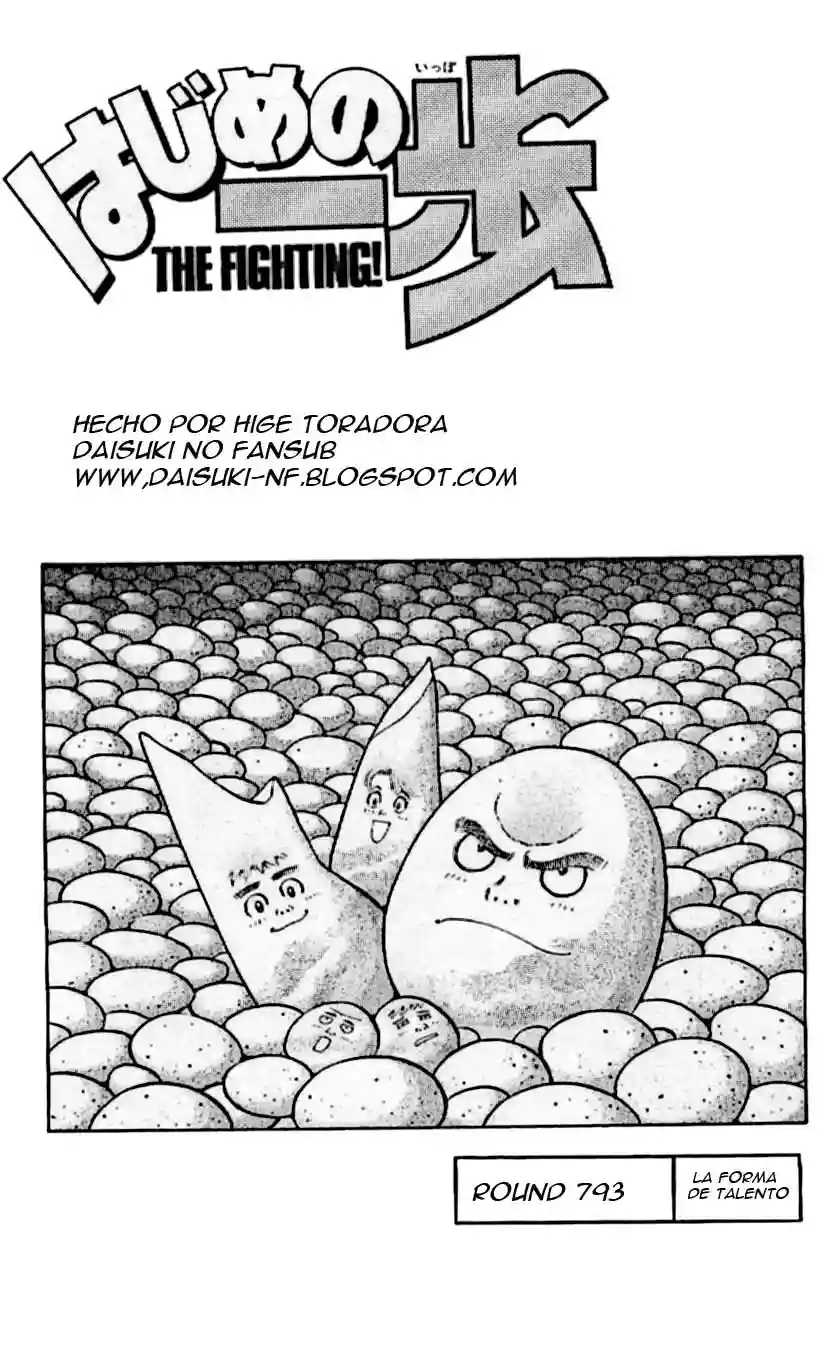 Hajime no Ippo Capítulo 793 - Page 1