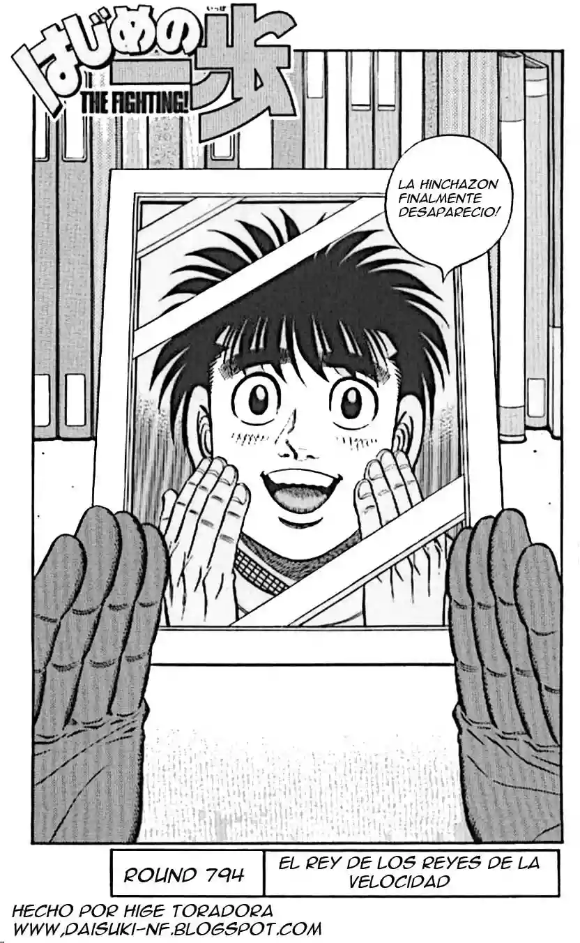 Hajime no Ippo Capítulo 794 - Page 1