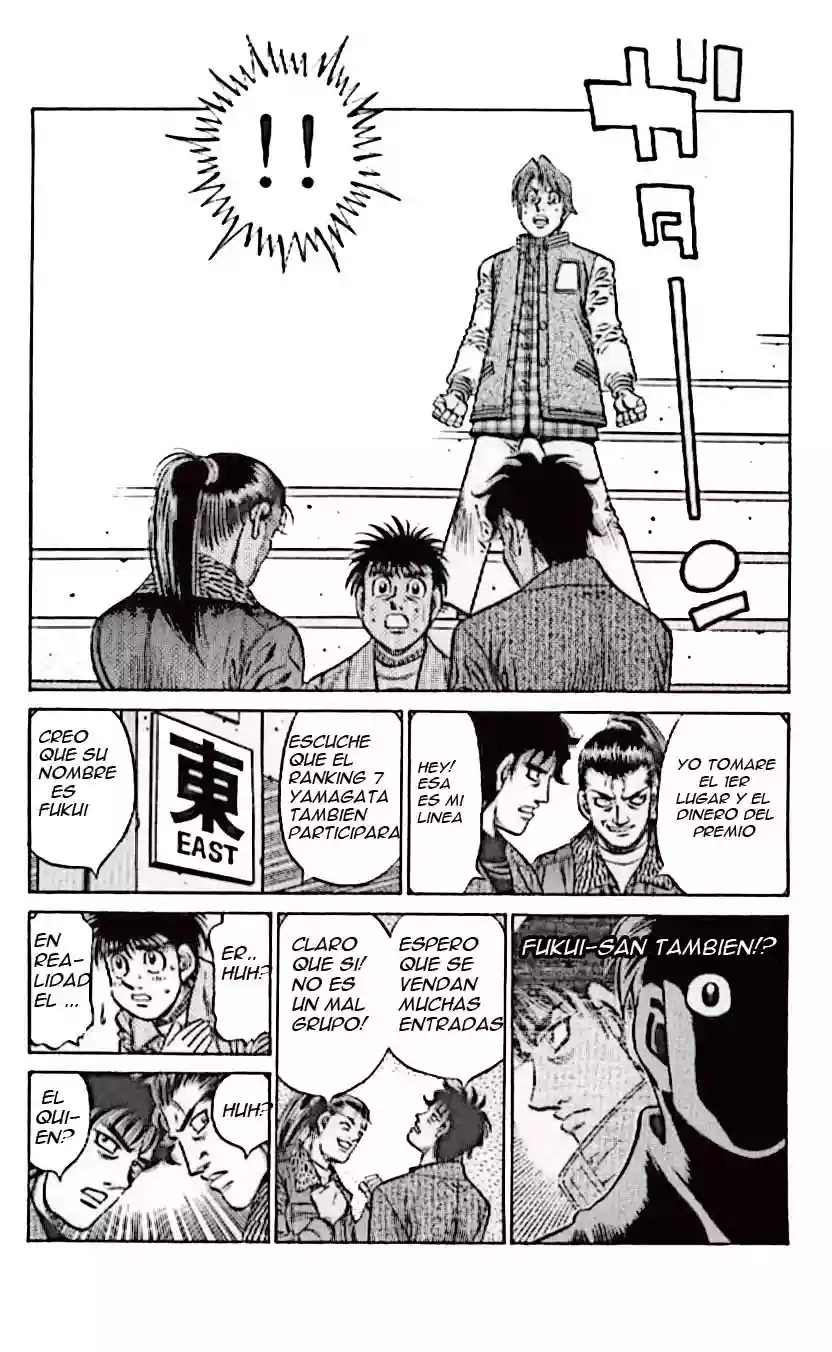 Hajime no Ippo Capítulo 794 - Page 14