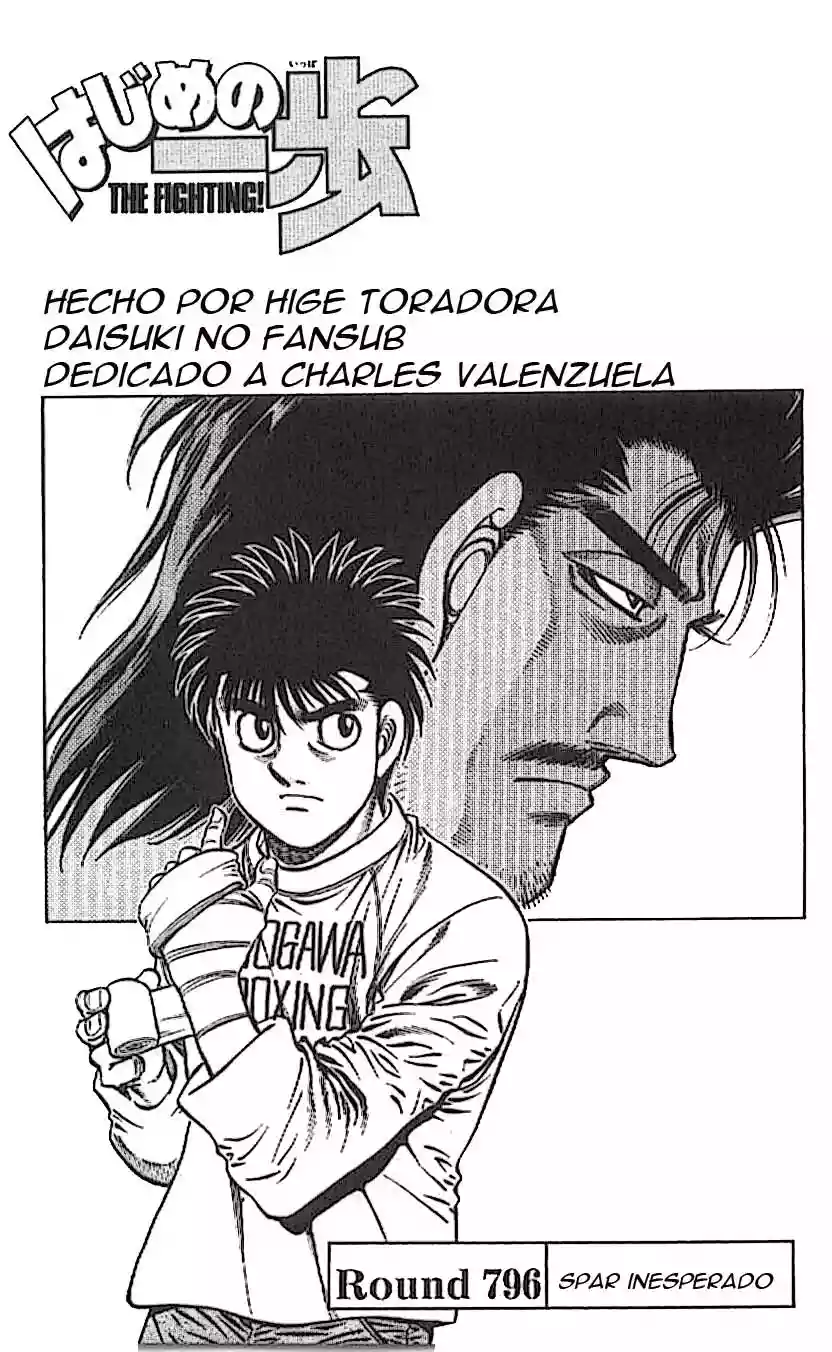 Hajime no Ippo Capítulo 796 - Page 1