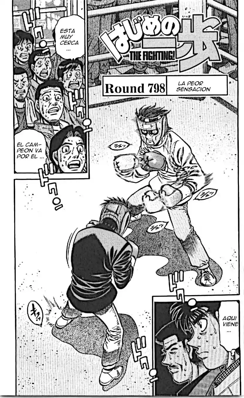 Hajime no Ippo Capítulo 798 - Page 1