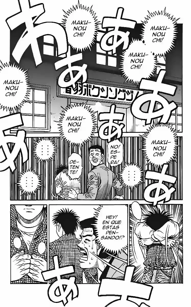 Hajime no Ippo Capítulo 799 - Page 14