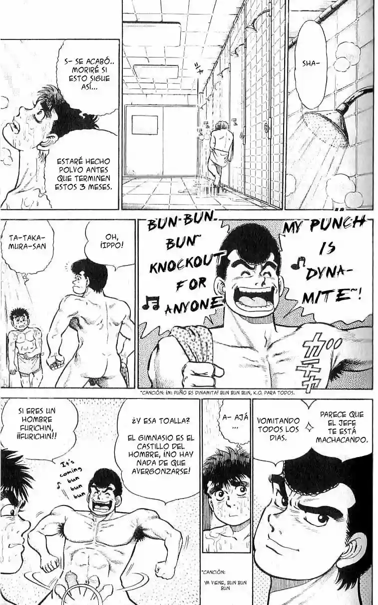Hajime no Ippo Capítulo 8 - Page 10