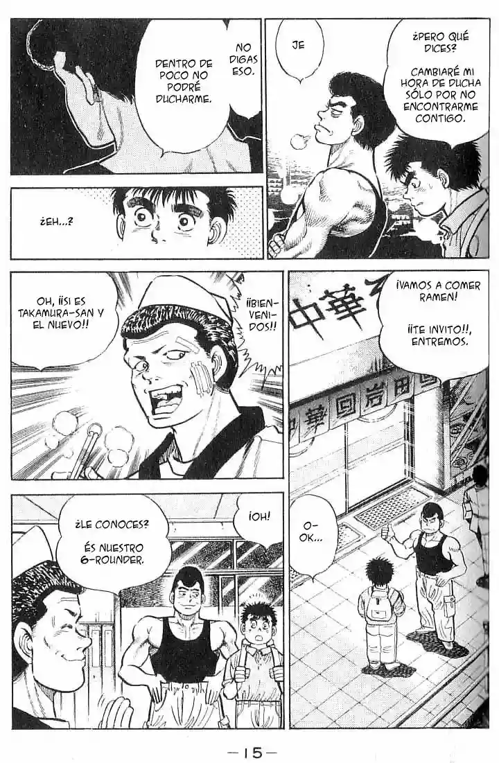 Hajime no Ippo Capítulo 8 - Page 12