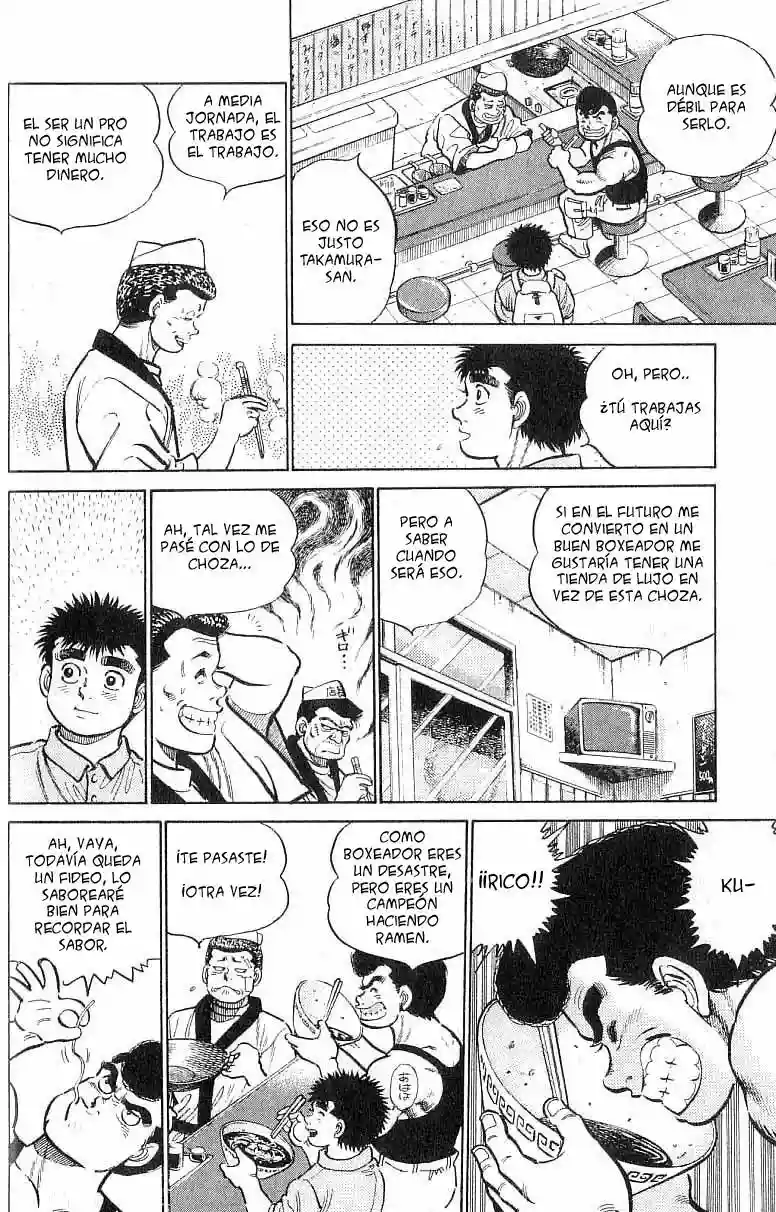 Hajime no Ippo Capítulo 8 - Page 13