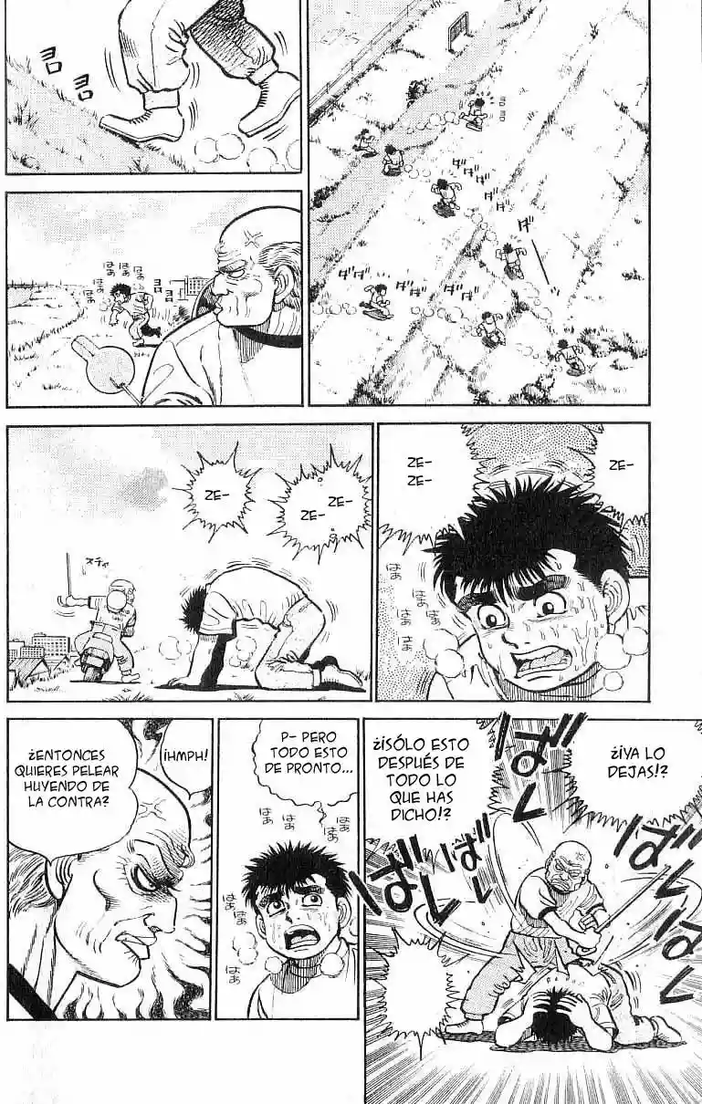 Hajime no Ippo Capítulo 8 - Page 5