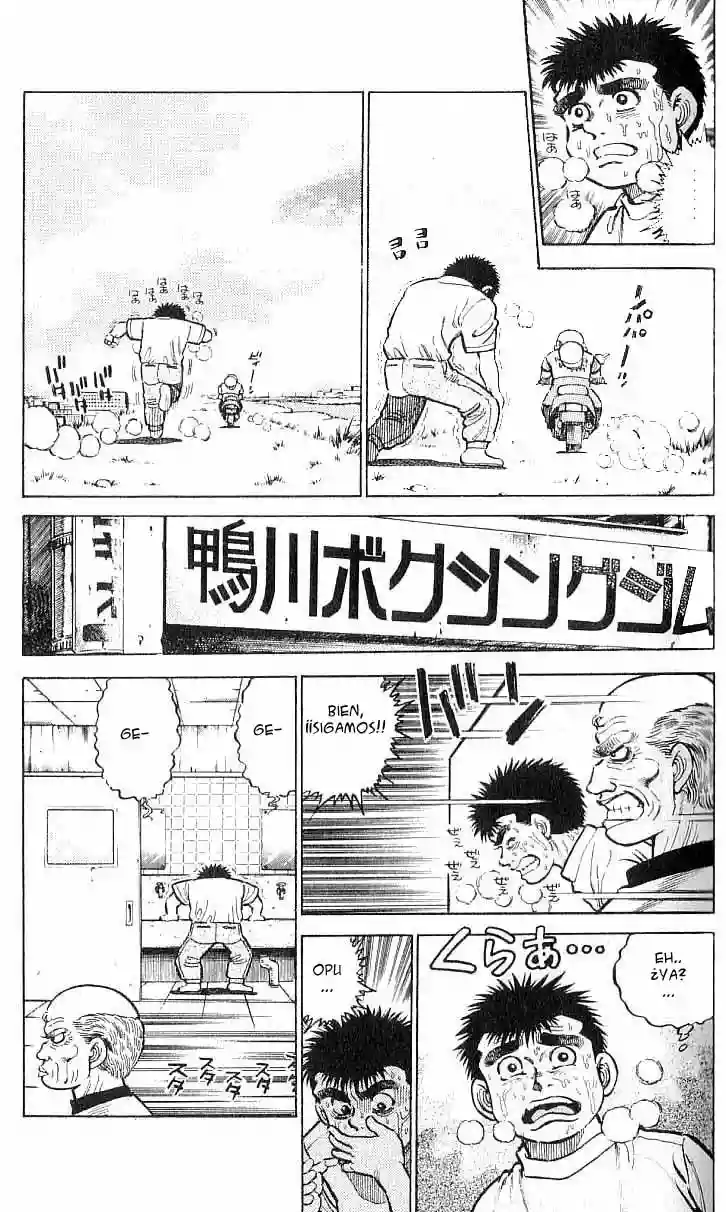 Hajime no Ippo Capítulo 8 - Page 6