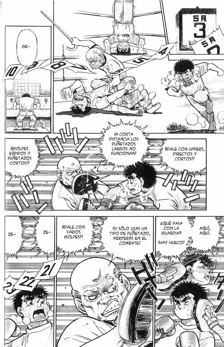 Hajime no Ippo Capítulo 8 - Page 9