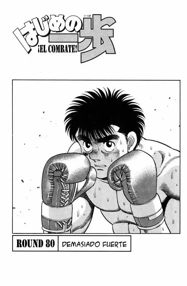 Hajime no Ippo Capítulo 80 - Page 1