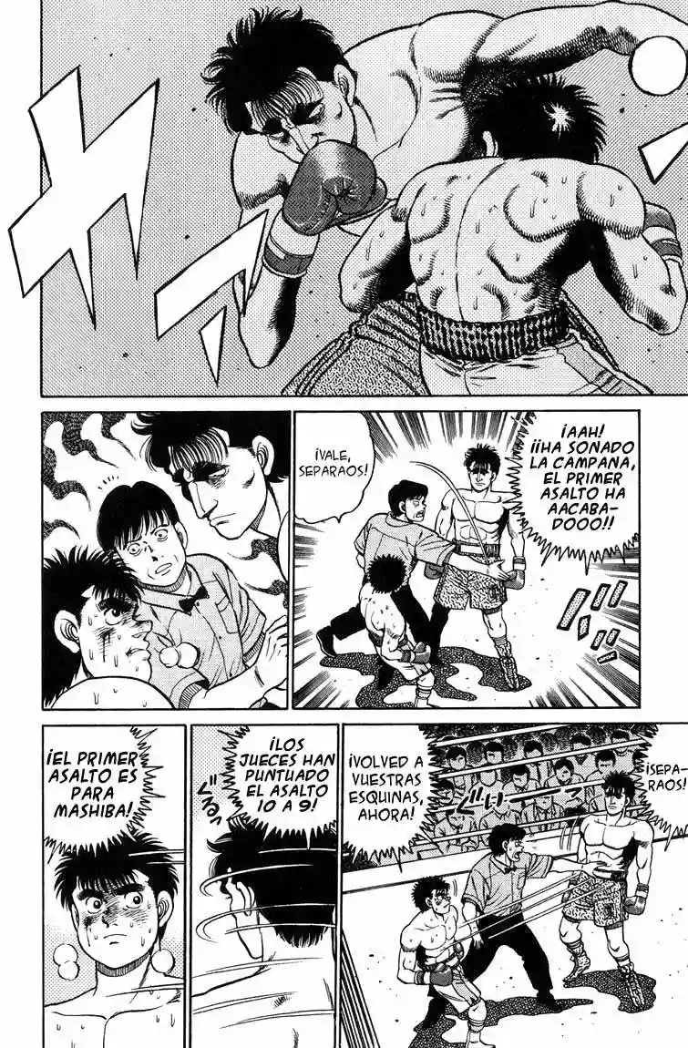 Hajime no Ippo Capítulo 80 - Page 18