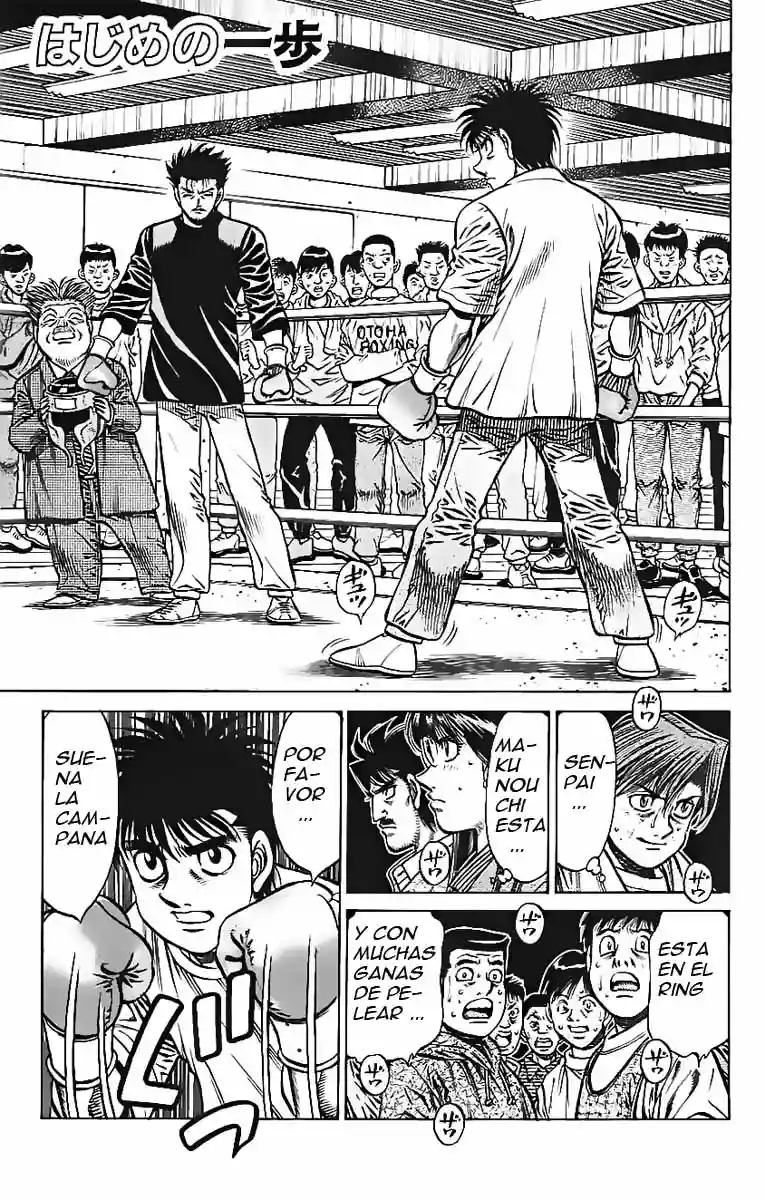 Hajime no Ippo Capítulo 800 - Page 1