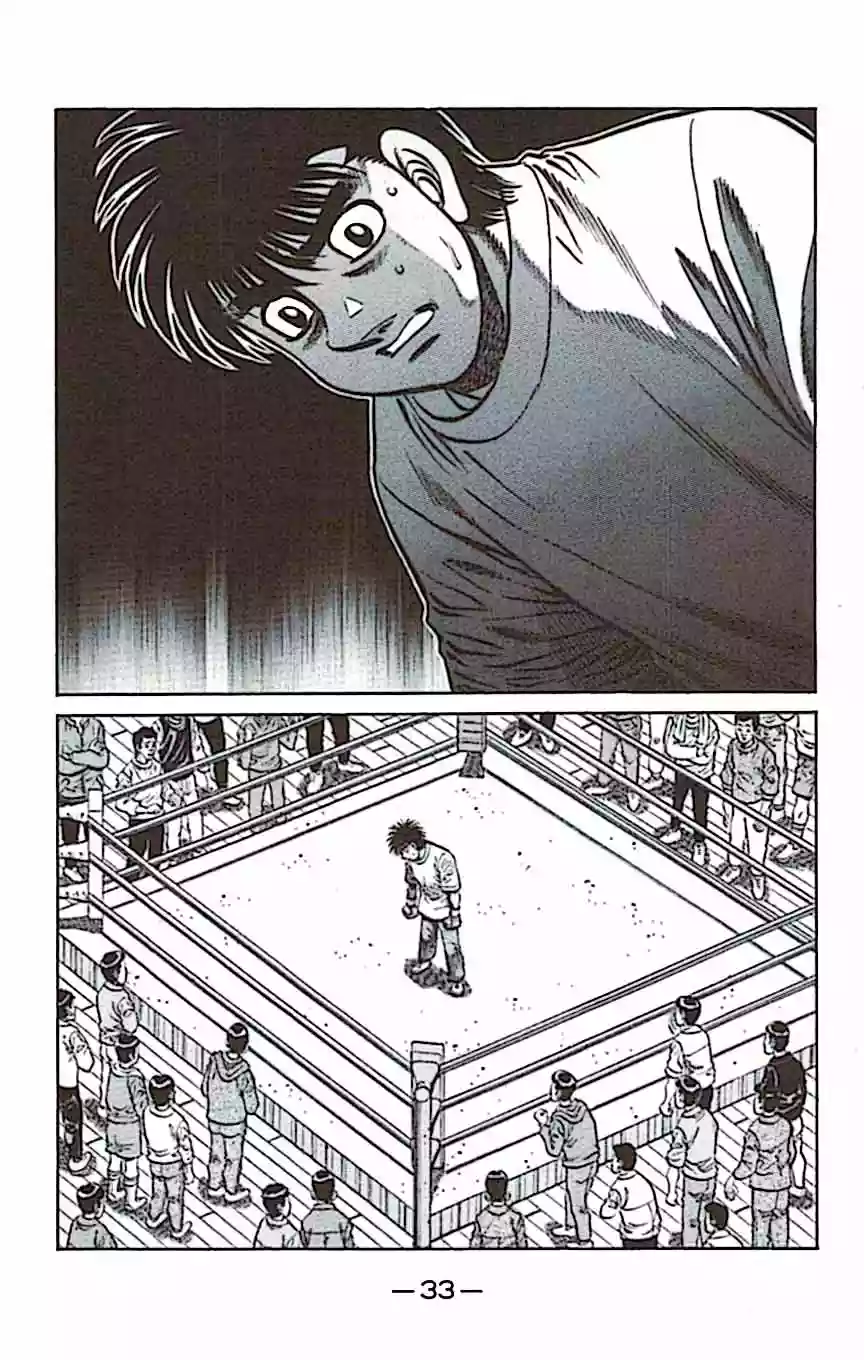 Hajime no Ippo Capítulo 800 - Page 13