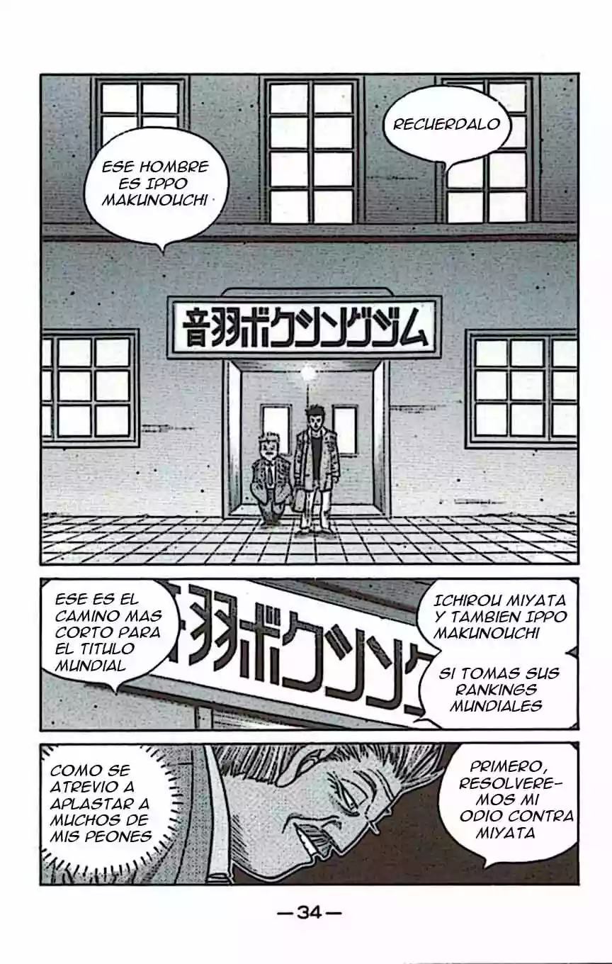 Hajime no Ippo Capítulo 800 - Page 14