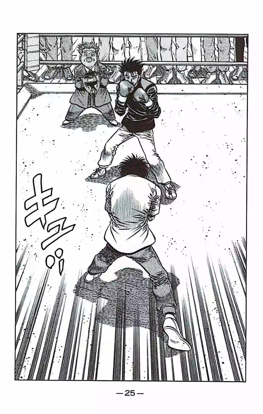 Hajime no Ippo Capítulo 800 - Page 5