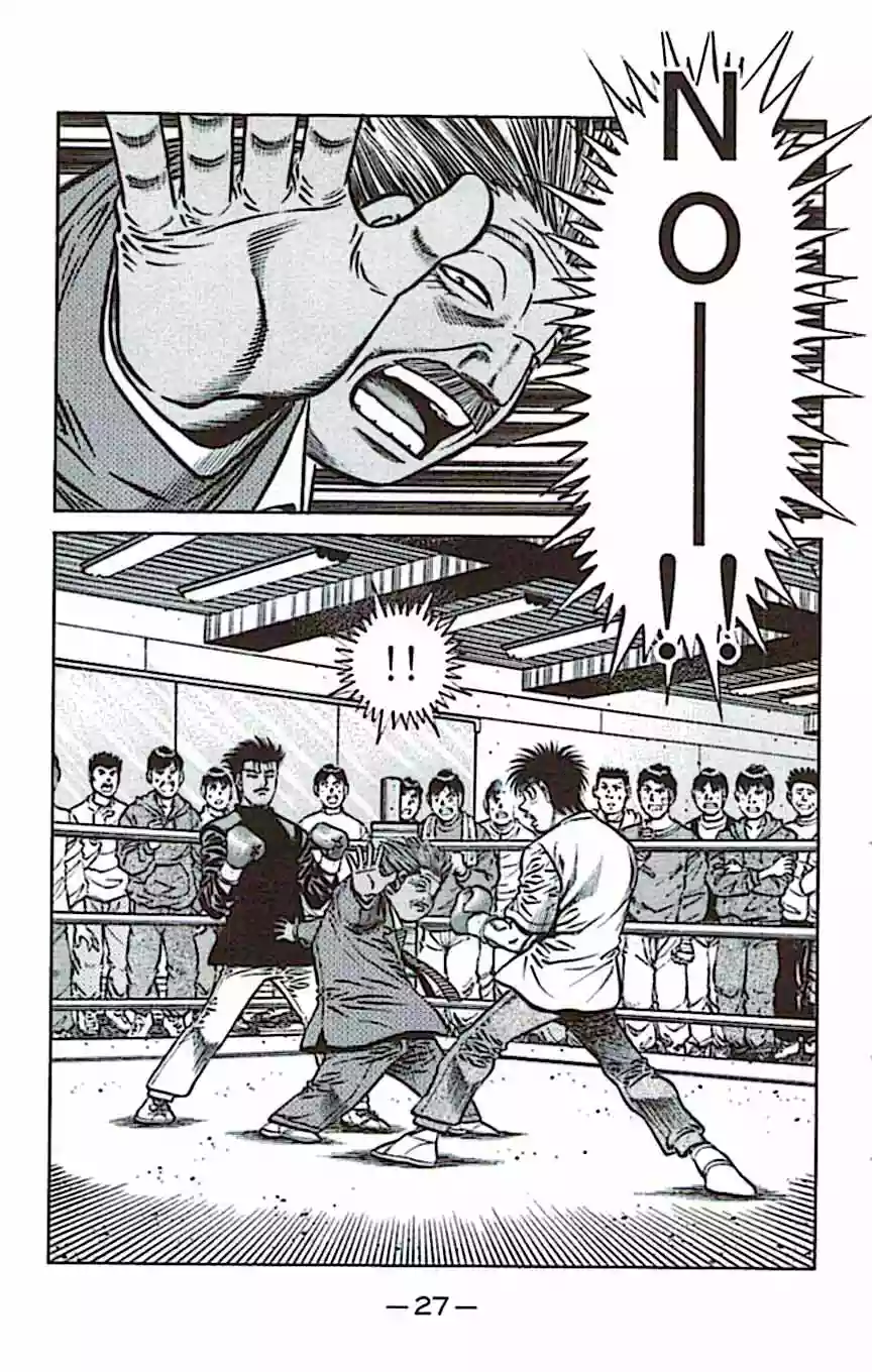 Hajime no Ippo Capítulo 800 - Page 7