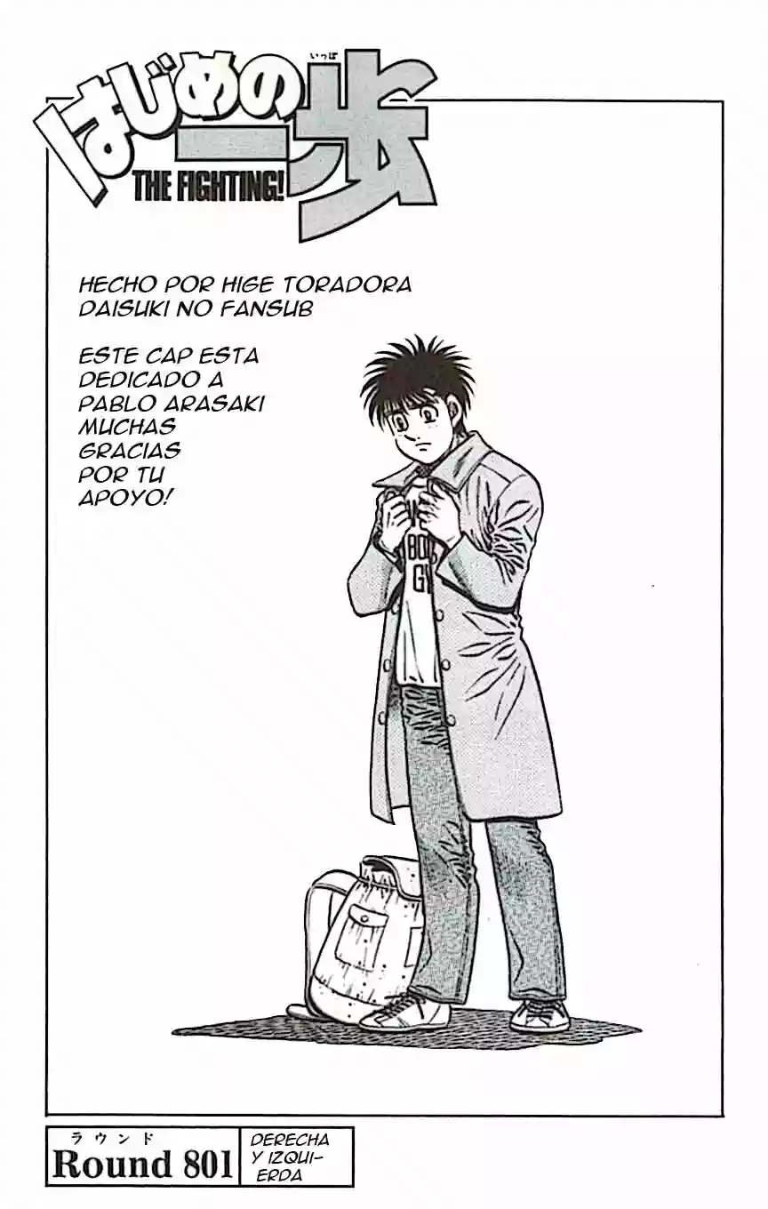 Hajime no Ippo Capítulo 801 - Page 1