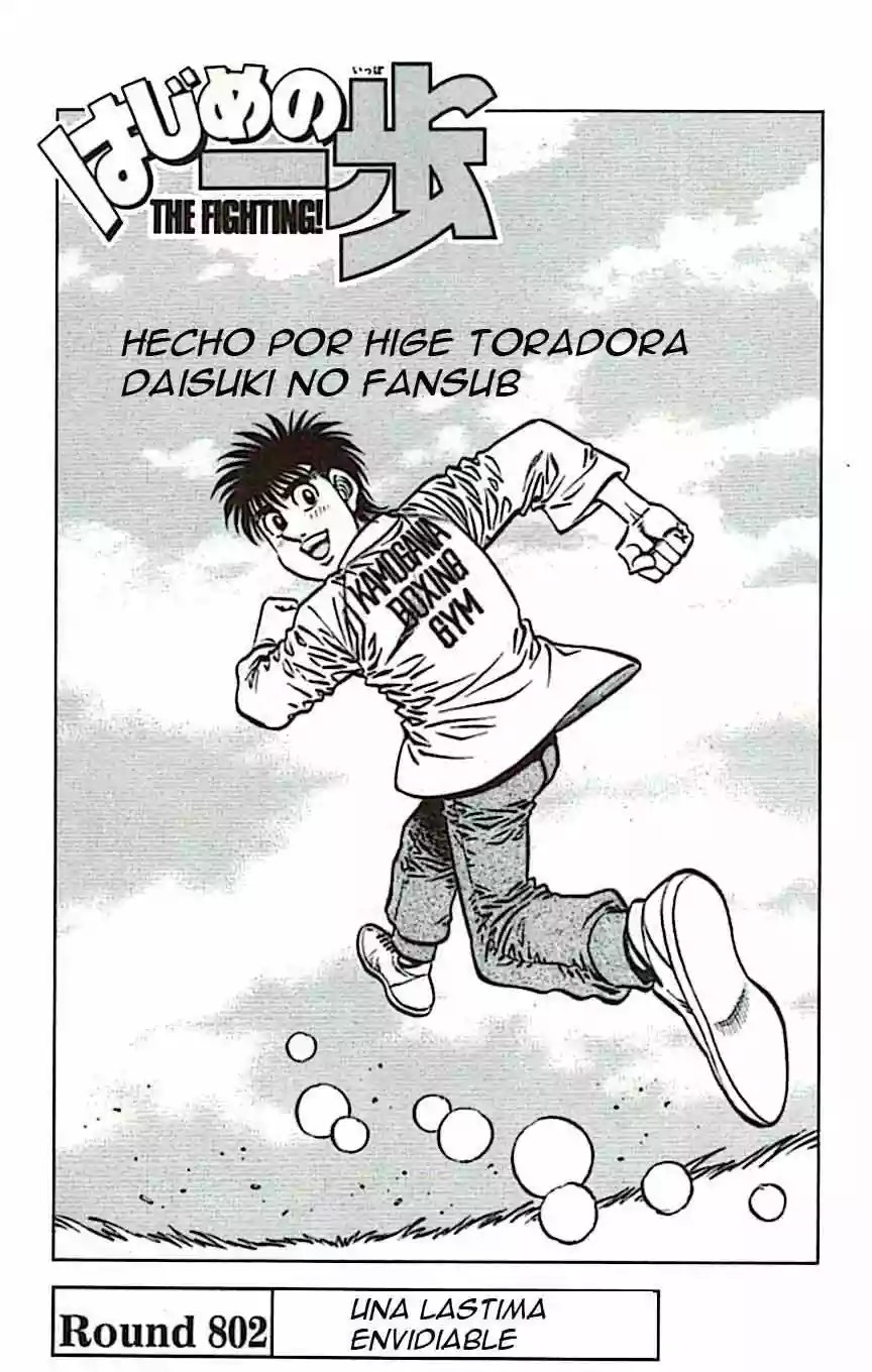 Hajime no Ippo Capítulo 802 - Page 1