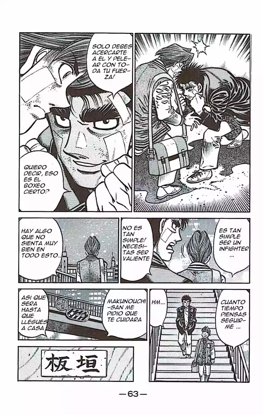Hajime no Ippo Capítulo 802 - Page 7