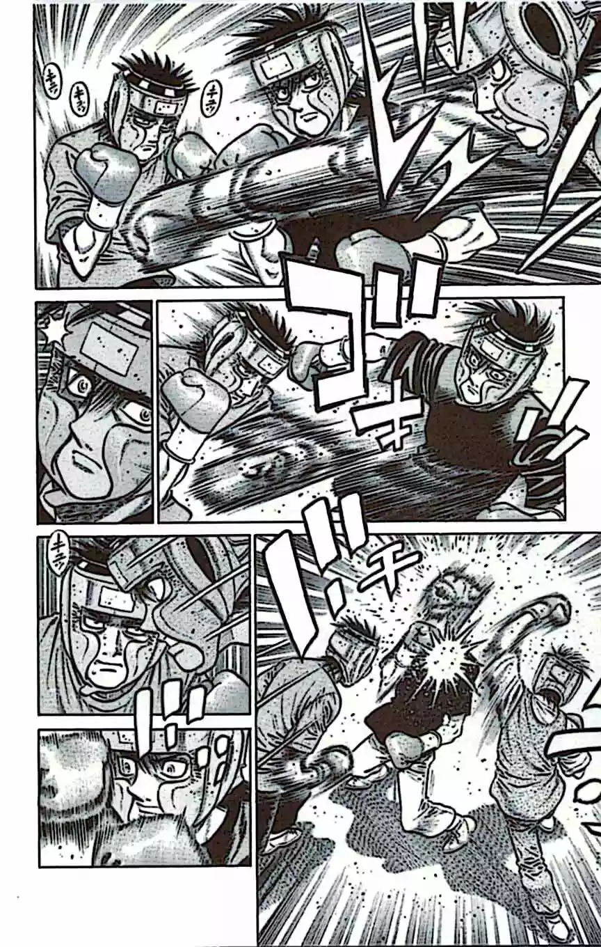 Hajime no Ippo Capítulo 804 - Page 4