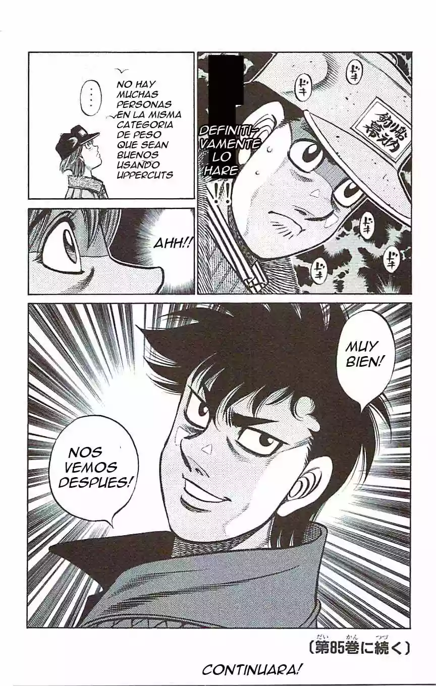 Hajime no Ippo Capítulo 806 - Page 17