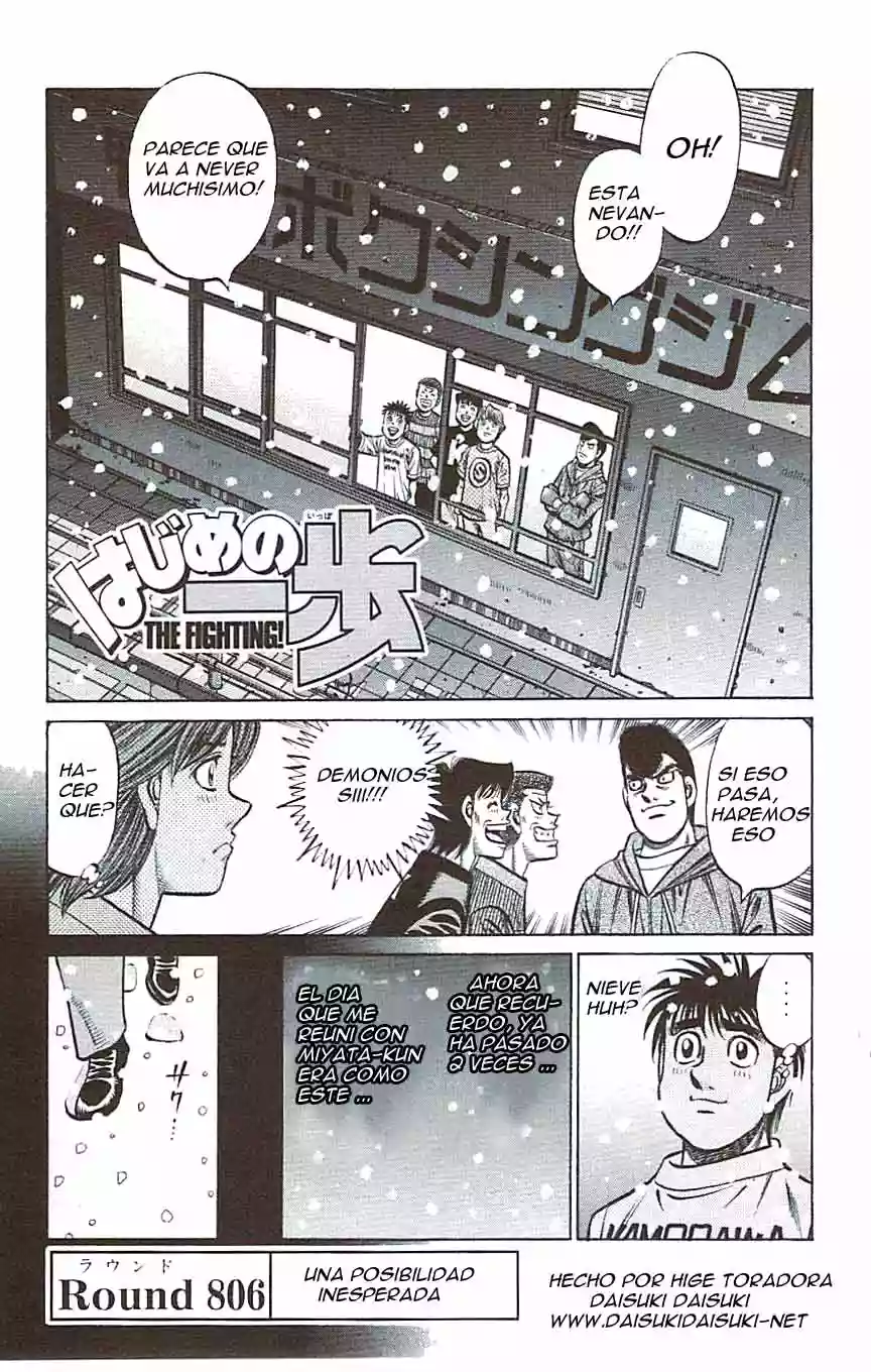 Hajime no Ippo Capítulo 806 - Page 2