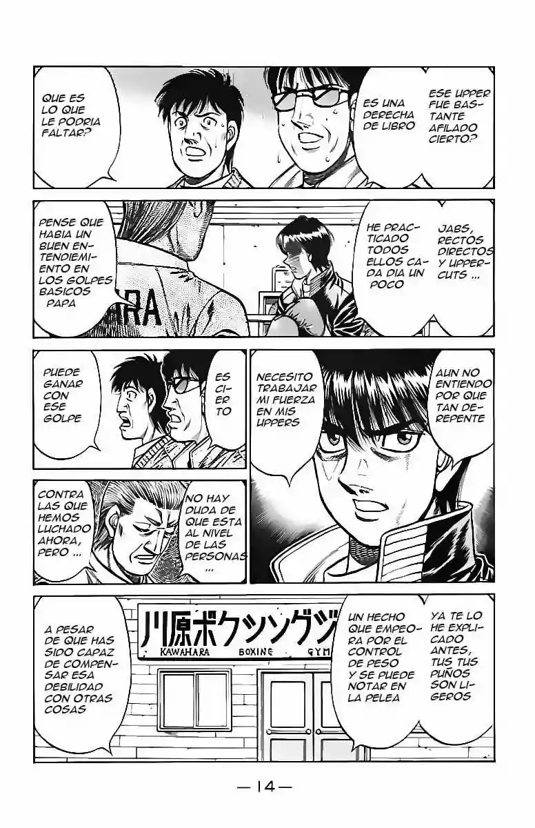 Hajime no Ippo Capítulo 807 - Page 15