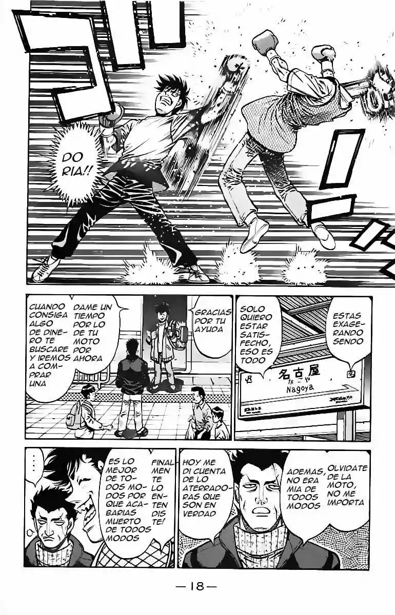 Hajime no Ippo Capítulo 807 - Page 19
