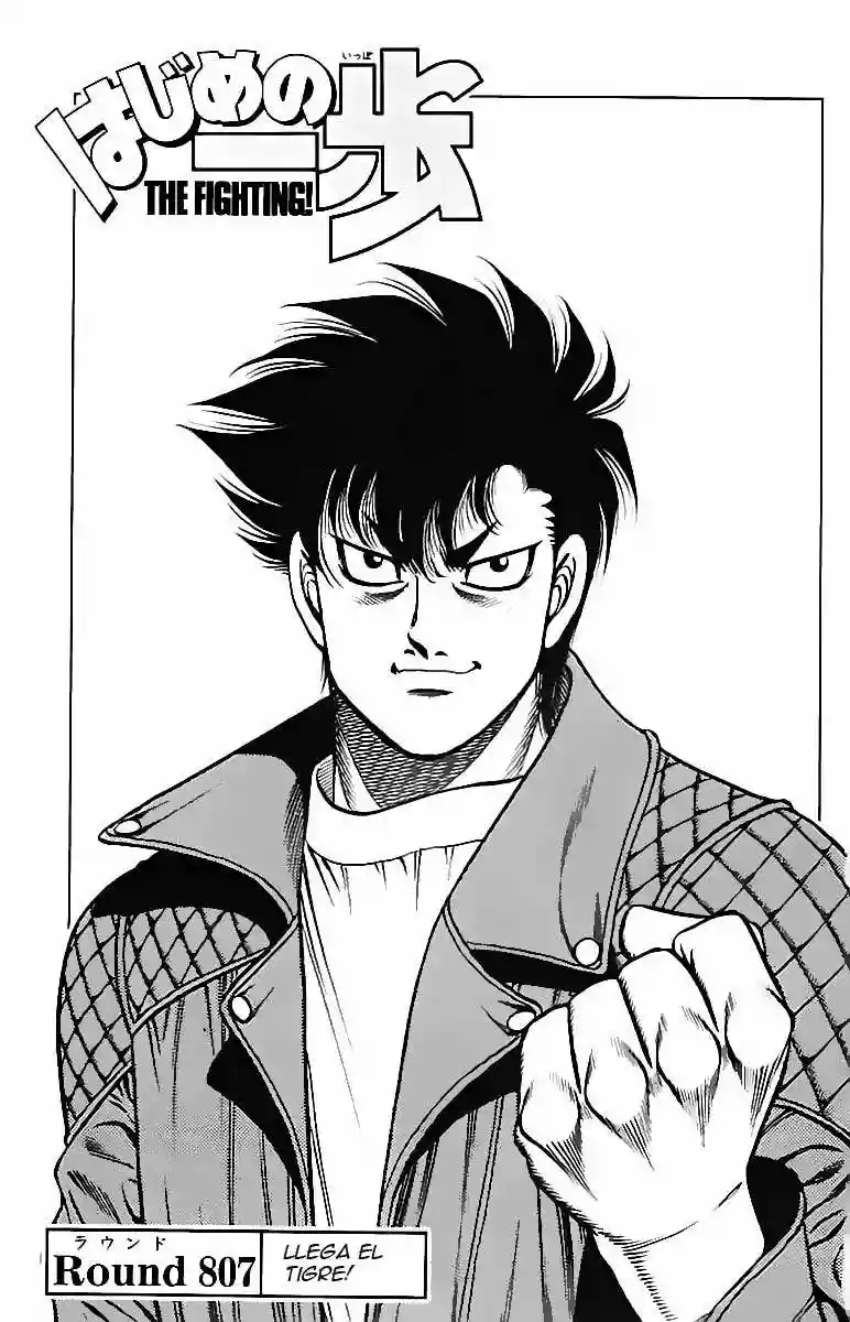 Hajime no Ippo Capítulo 807 - Page 4