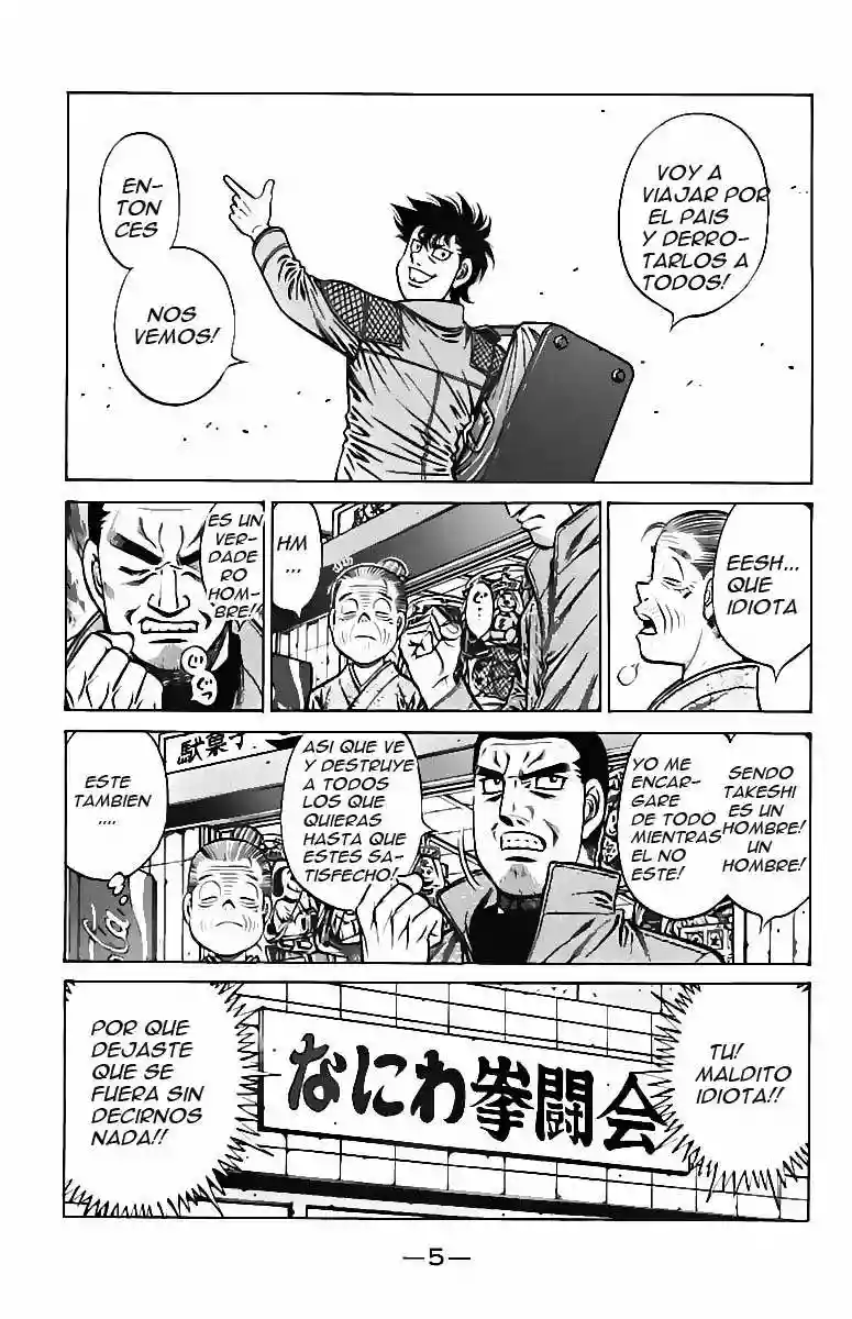 Hajime no Ippo Capítulo 807 - Page 6