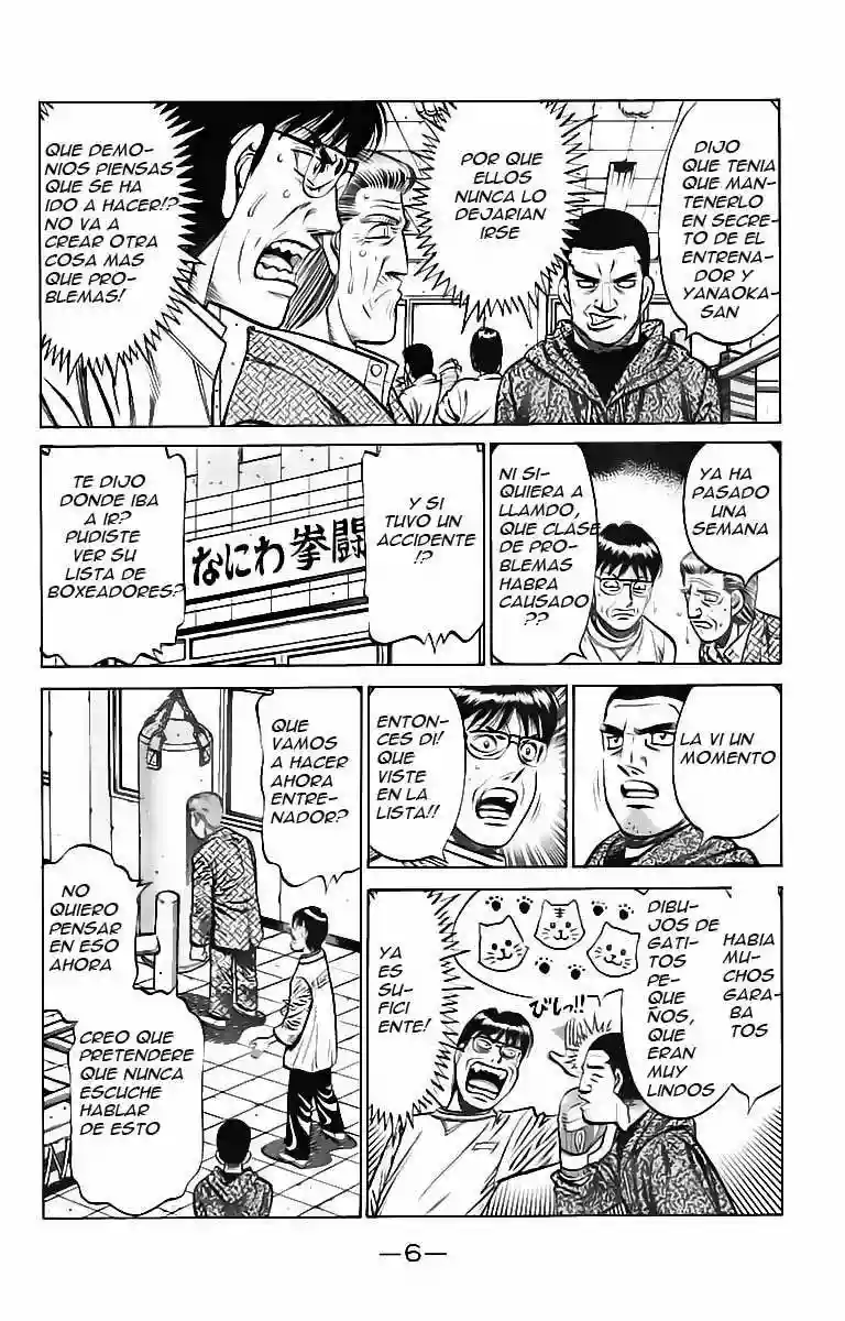 Hajime no Ippo Capítulo 807 - Page 7
