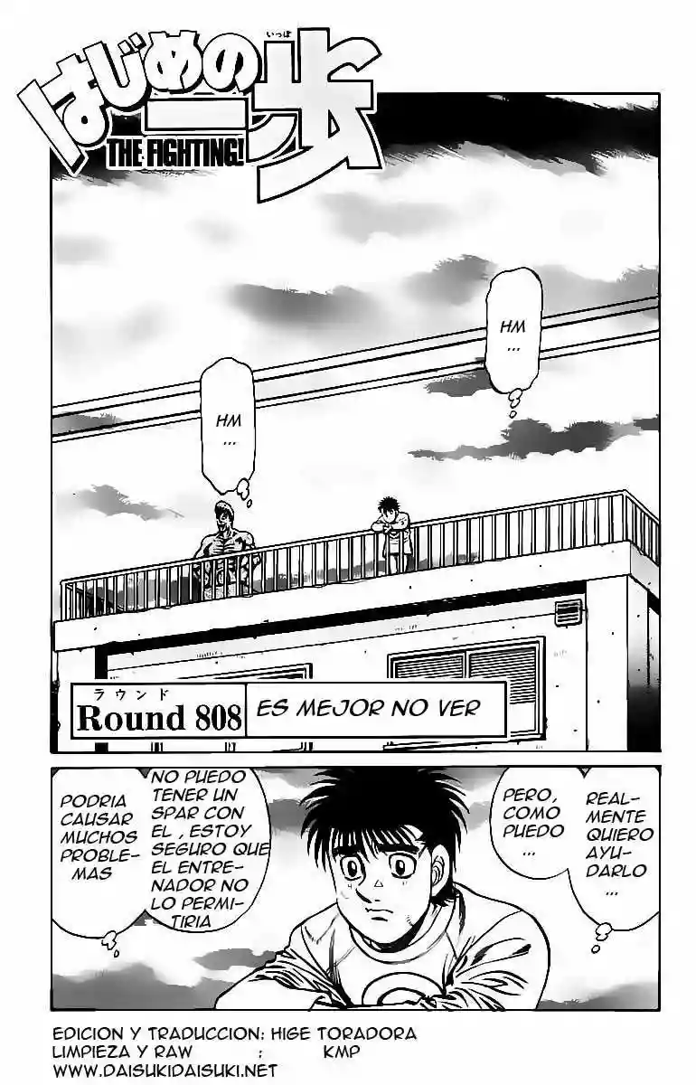 Hajime no Ippo Capítulo 808 - Page 1