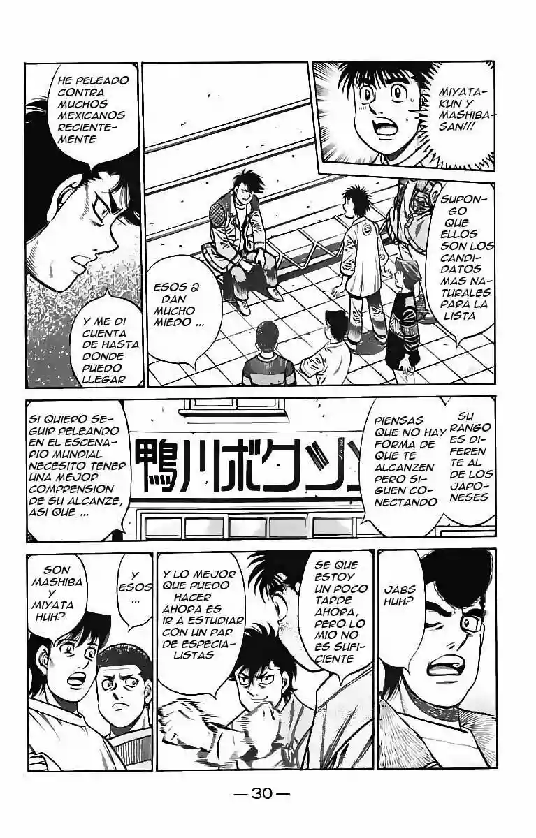 Hajime no Ippo Capítulo 808 - Page 10