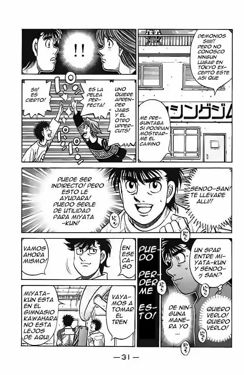Hajime no Ippo Capítulo 808 - Page 11