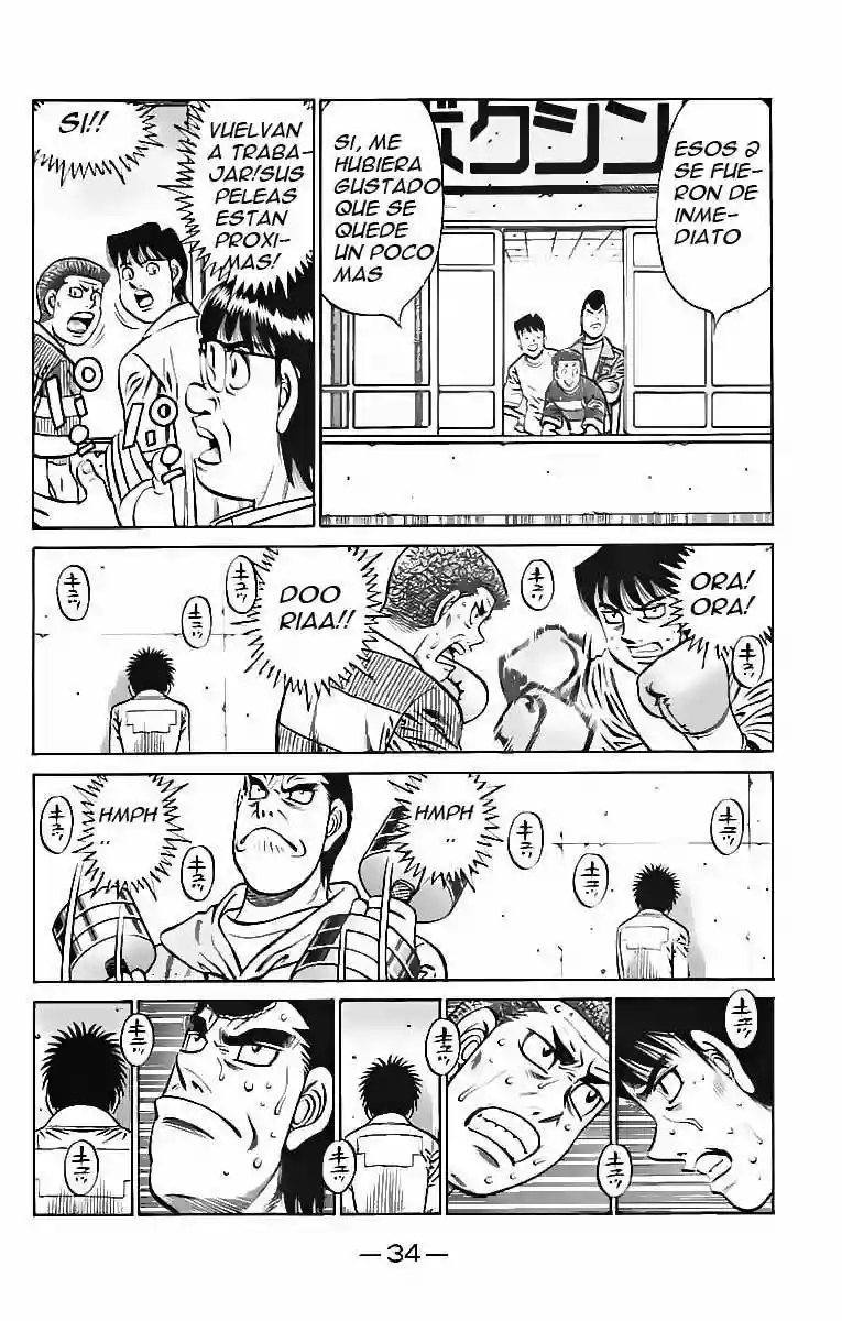 Hajime no Ippo Capítulo 808 - Page 14
