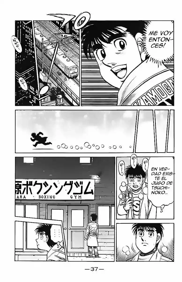 Hajime no Ippo Capítulo 808 - Page 17