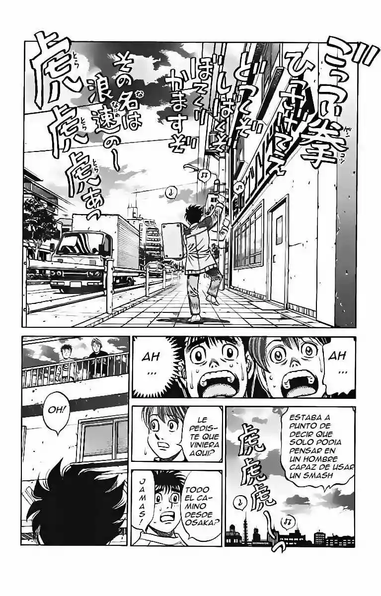 Hajime no Ippo Capítulo 808 - Page 4