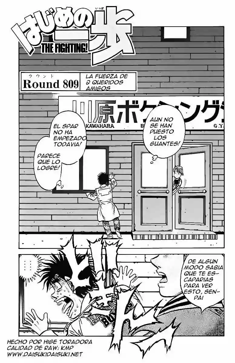 Hajime no Ippo Capítulo 809 - Page 2