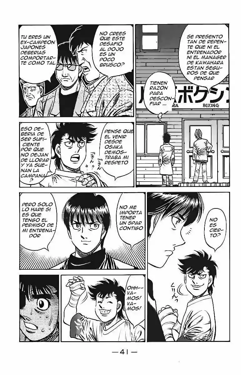 Hajime no Ippo Capítulo 809 - Page 4
