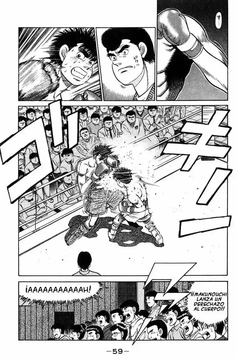 Hajime no Ippo Capítulo 81 - Page 17