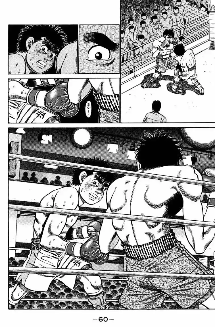 Hajime no Ippo Capítulo 81 - Page 18