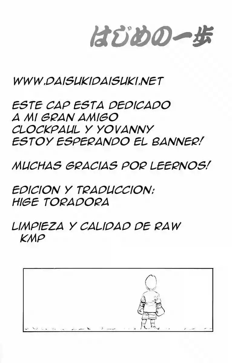 Hajime no Ippo Capítulo 810 - Page 17