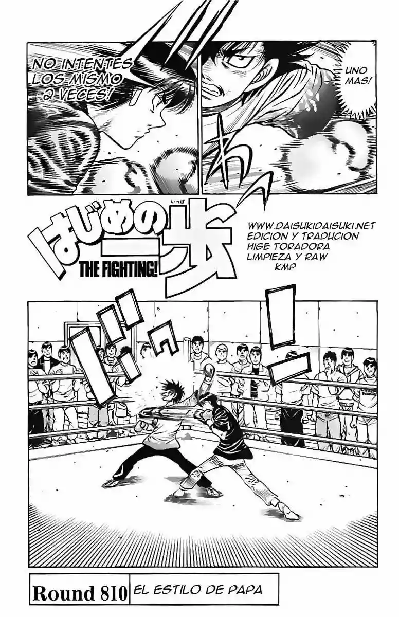 Hajime no Ippo Capítulo 810 - Page 2