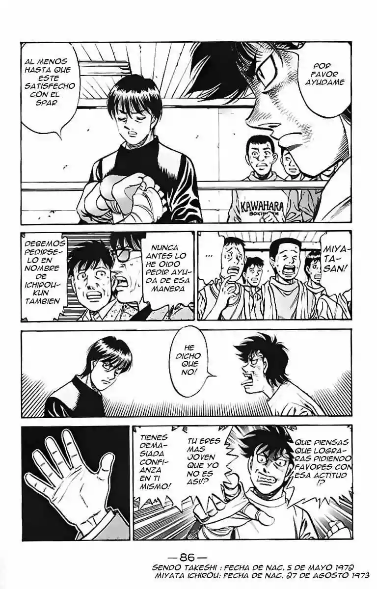 Hajime no Ippo Capítulo 811 - Page 17