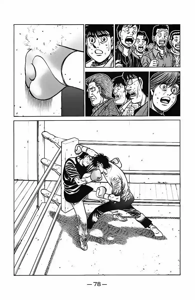 Hajime no Ippo Capítulo 811 - Page 9