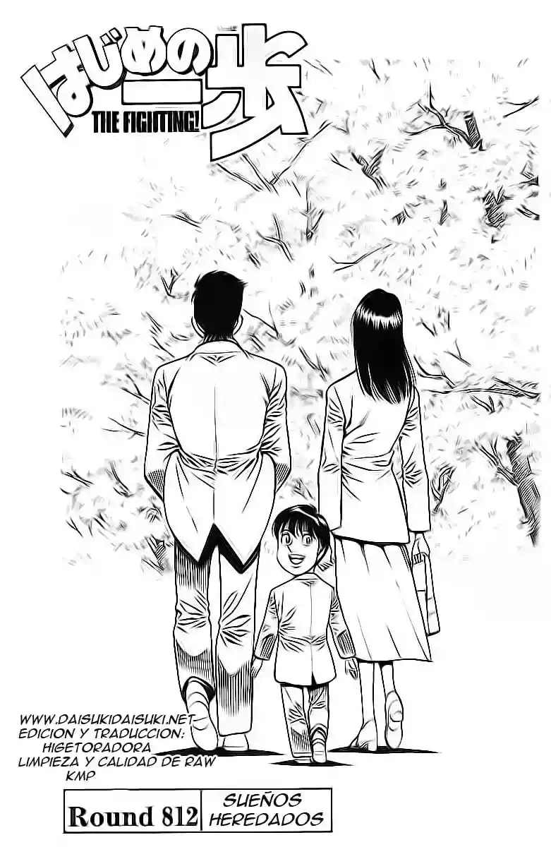 Hajime no Ippo Capítulo 812 - Page 1