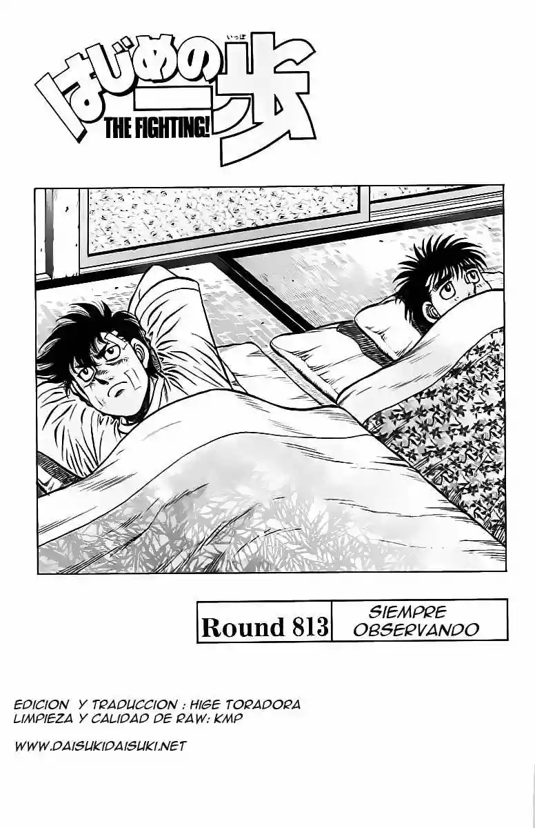 Hajime no Ippo Capítulo 813 - Page 1